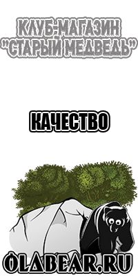 Спортивный костюм с жилеткой